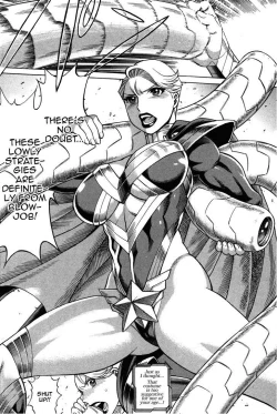 Page 21 of Uchi no Musume ni Te o Dasu na!4