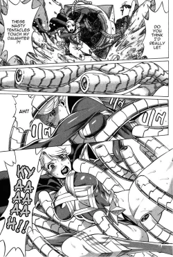 Page 22 of Uchi no Musume ni Te o Dasu na!4