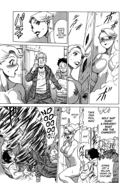 Page 26 of Uchi no Musume ni Te o Dasu na!4