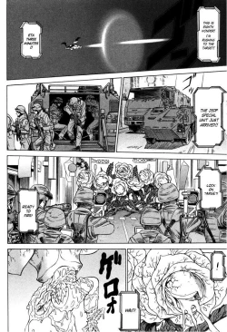 Page 36 of Uchi no Musume ni Te o Dasu na!4