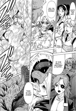 Page 50 of Uchi no Musume ni Te o Dasu na!4