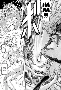 Page 53 of Uchi no Musume ni Te o Dasu na!4