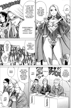 Page 65 of Uchi no Musume ni Te o Dasu na!4