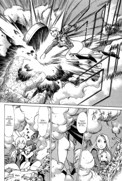 Page 75 of Uchi no Musume ni Te o Dasu na!4