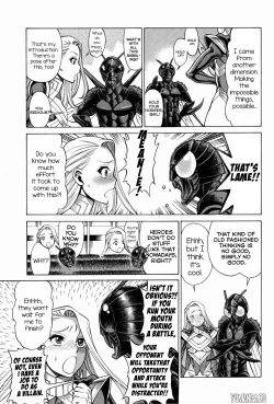 Page 83 of Uchi no Musume ni Te o Dasu na!4