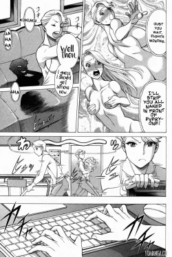 Page 89 of Uchi no Musume ni Te o Dasu na!4