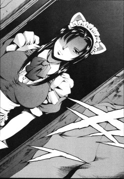 Page 13 of COMIC TENMA 2004-12