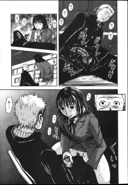 Page 58 of COMIC TENMA 2004-12