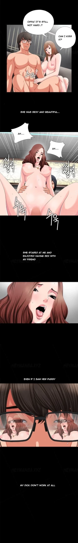 Page 47 of Girl Next Door Ch.1-6