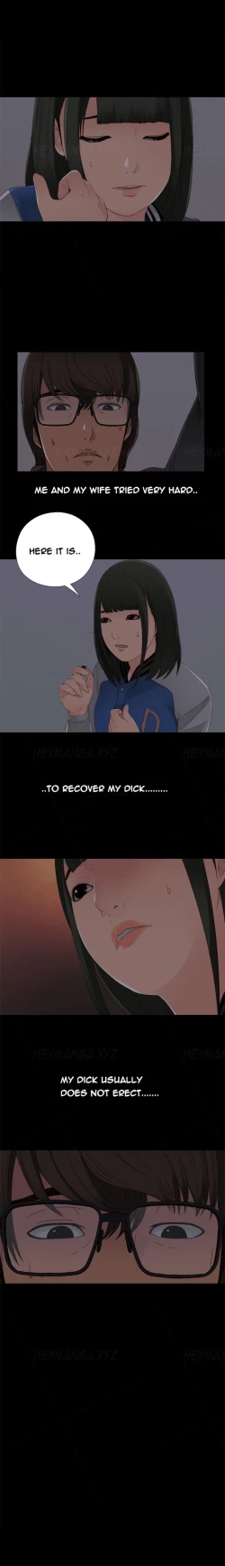 Page 74 of Girl Next Door Ch.1-6