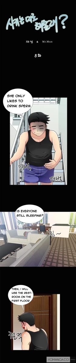 Page 114 of Will You Do as I Say? Ch.1-20