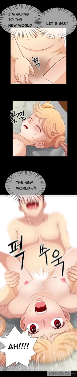 Page 134 of Will You Do as I Say? Ch.1-20