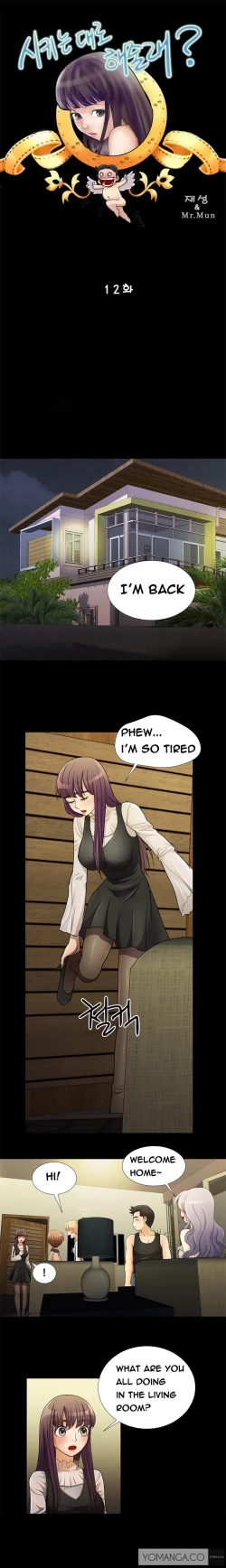 Page 166 of Will You Do as I Say? Ch.1-20