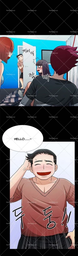 Page 244 of Will You Do as I Say? Ch.1-20