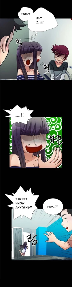 Page 245 of Will You Do as I Say? Ch.1-20