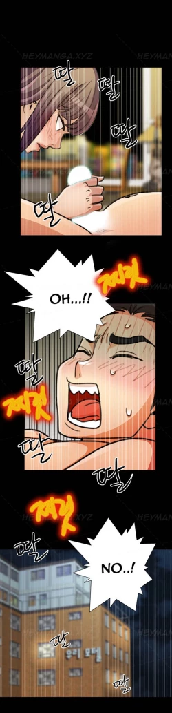 Page 270 of Will You Do as I Say? Ch.1-20