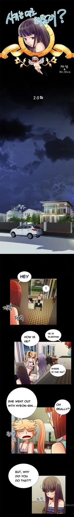 Page 279 of Will You Do as I Say? Ch.1-20