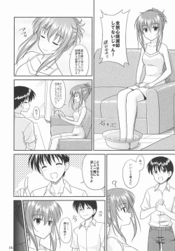 Page 5 of Chika Cos. 4