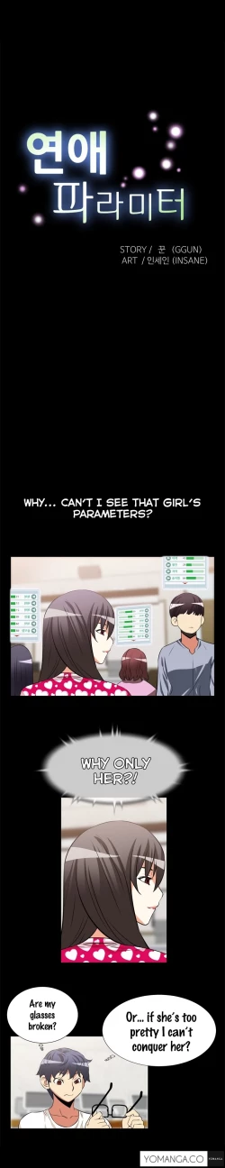 Page 178 of Love Parameter Ch.1-46