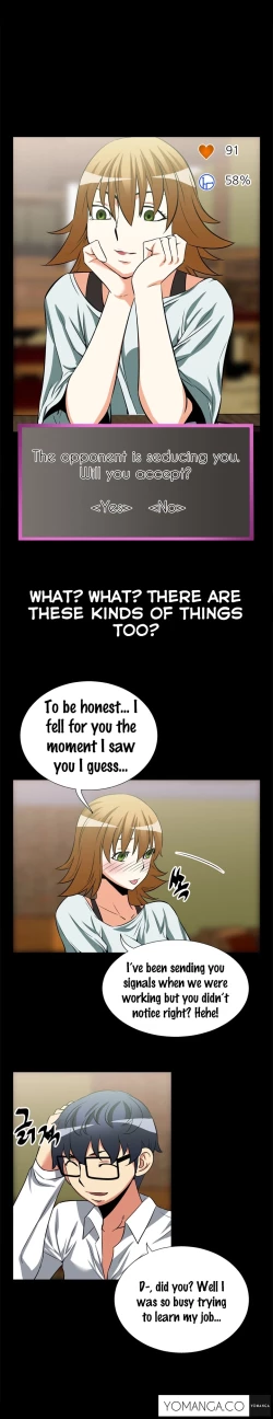 Page 247 of Love Parameter Ch.1-46