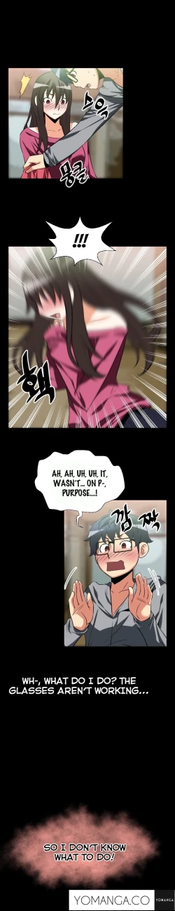 Page 302 of Love Parameter Ch.1-46