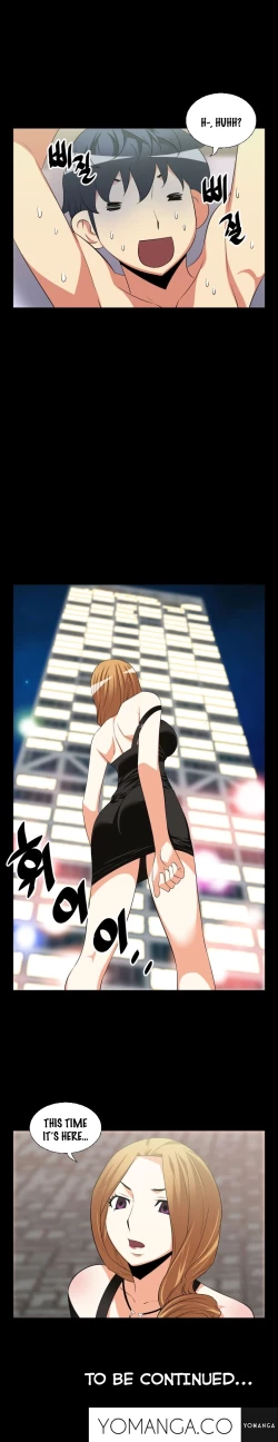 Page 359 of Love Parameter Ch.1-46