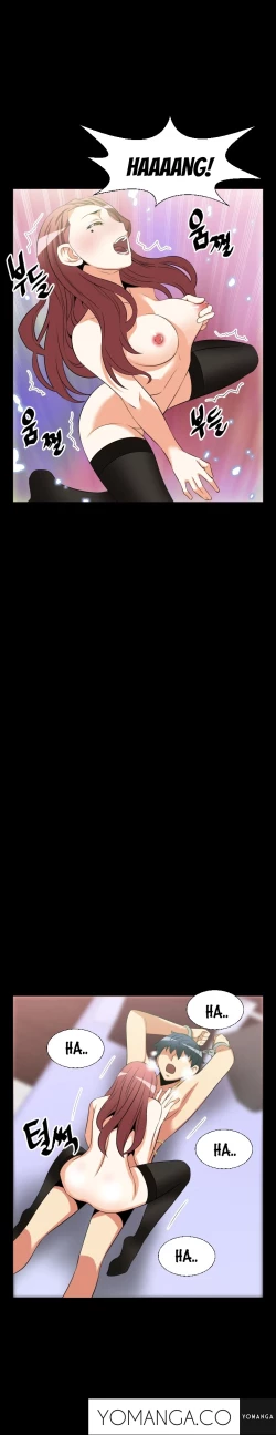 Page 383 of Love Parameter Ch.1-46