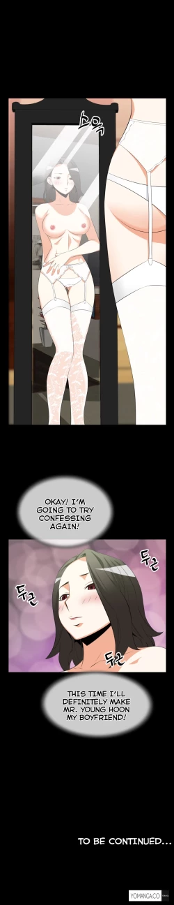 Page 538 of Love Parameter Ch.1-46