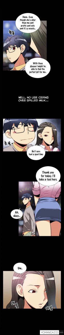 Page 65 of Love Parameter Ch.1-46