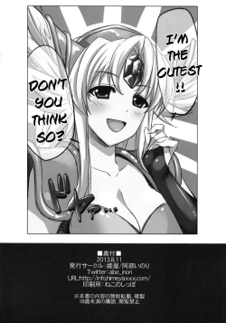 Page 29 of Sex Slave Riesz