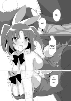 Page 11 of Kobeni Bunny