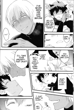 Page 15 of Cherry Cherry Panic