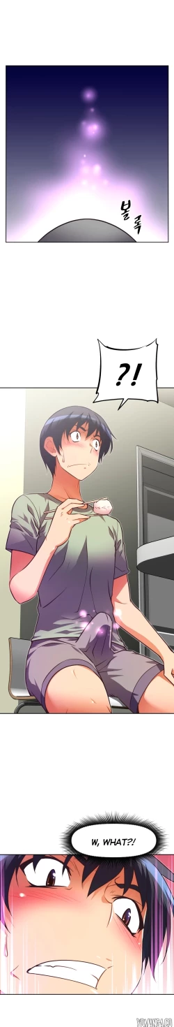 Page 1156 of Brawling Go Ch.0-34