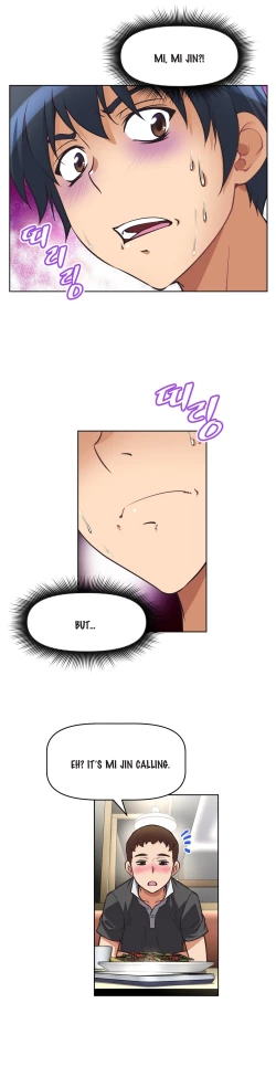 Page 265 of Brawling Go Ch.0-34