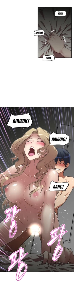 Page 544 of Brawling Go Ch.0-34