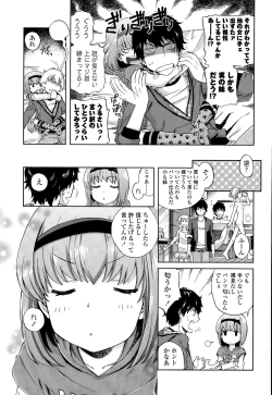 Page 5 of Onii2