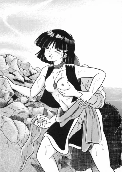 Page 51 of Kuu nyang