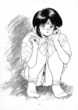 Page 69 of Kuu nyang