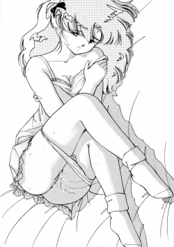 Page 89 of Kuu nyang