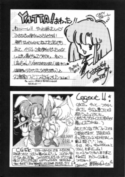 Page 95 of Kuu nyang