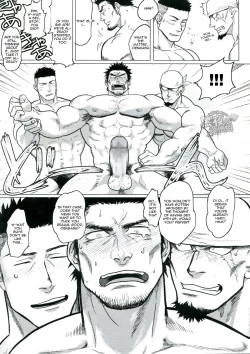 Page 10 of PARADISO II