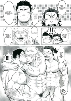 Page 17 of PARADISO II