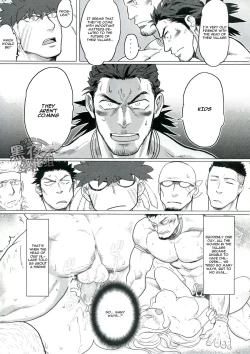 Page 4 of PARADISO II