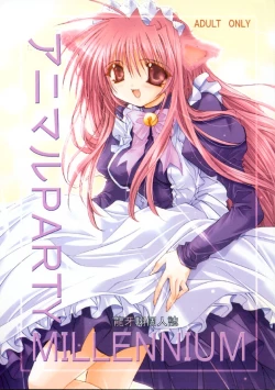 Page 1 of Animal Party Millennium