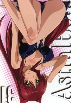 Page 1 of Astral Bout Ver.31