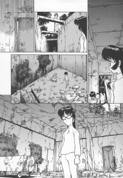 Page 126 of Sensei no Tsuyabokuro 1