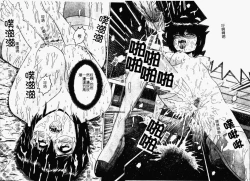 Page 26 of Rinkan & Rankou Excellent | 輪姦&乱交 精選集