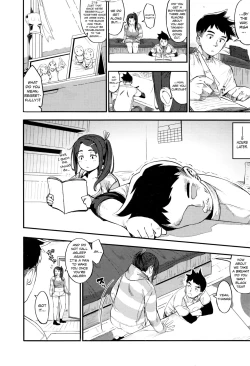 Page 2 of Kiss Manjuu | Kiss Dumpling
