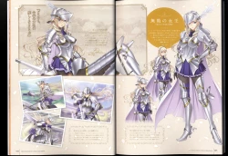 Page 15 of Walkure Romanze Visual Fanbook