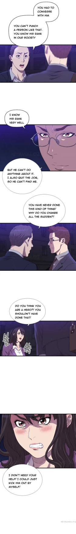 Page 219 of Club Sodom Ch.1-14